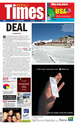 Issue 290 Cover