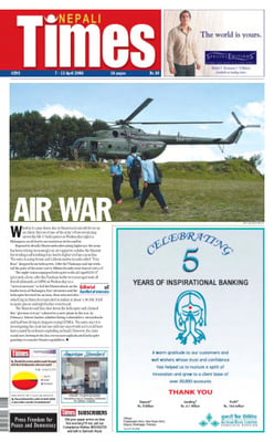 Issue 293 Cover