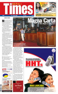 Issue 298 Cover