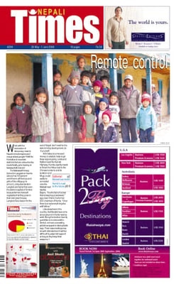Issue 299 Cover