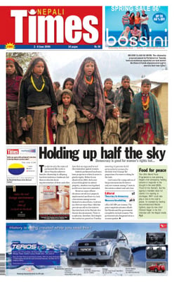 Issue 300 Cover