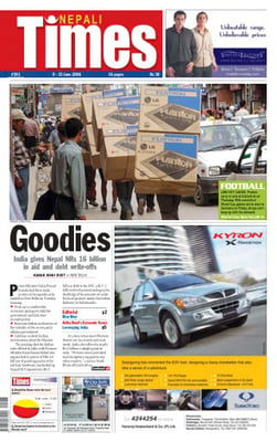 Issue 301 Cover