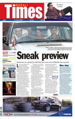 Issue 303 Cover