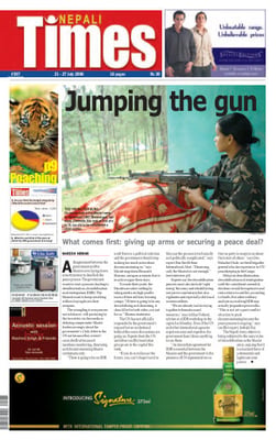 Issue 307 Cover