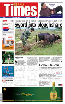 Issue 309 Cover