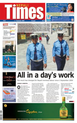 Issue 313 Cover