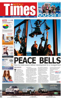 Issue 324 Cover