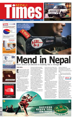 Issue 325 Cover