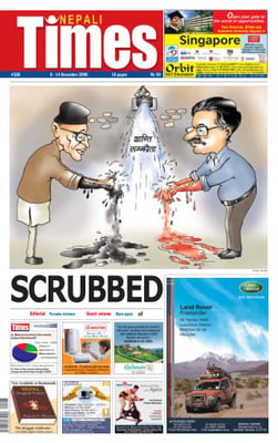Issue 326 Cover
