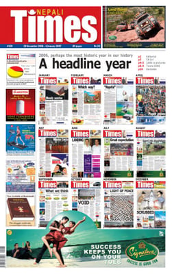 Issue 329 Cover