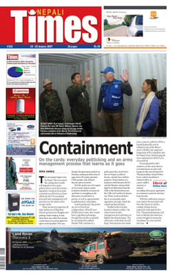 Issue 332 Cover