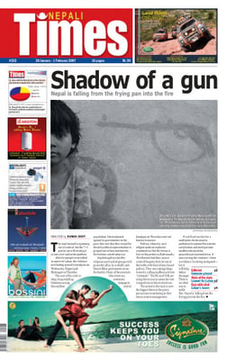 Issue 333 Cover