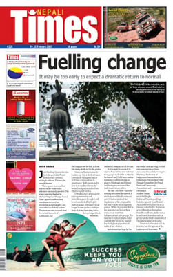 Issue 335 Cover