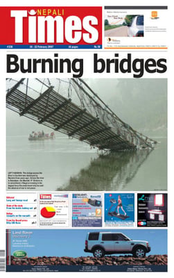 Issue 336 Cover