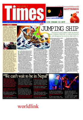 Issue 34 Cover