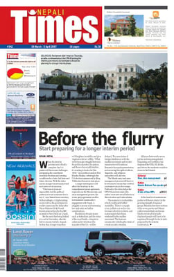 Issue 342 Cover