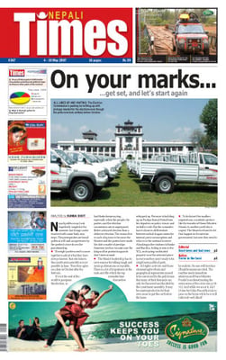 Issue 347 Cover