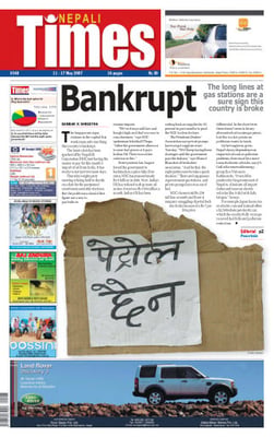 Issue 348 Cover