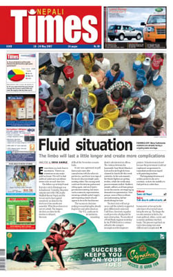 Issue 349 Cover