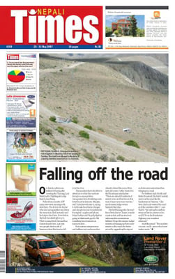 Issue 350 Cover