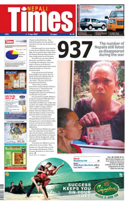Issue 351 Cover