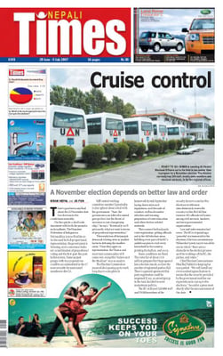 Issue 355 Cover