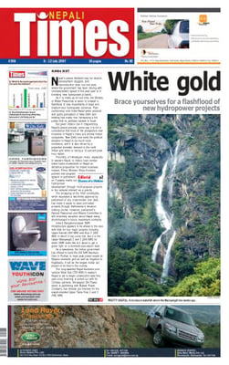 Issue 356 Cover