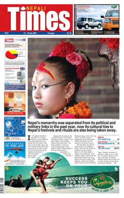 Issue 357 Cover