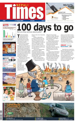 Issue 360 Cover