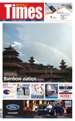 Issue 364 Cover