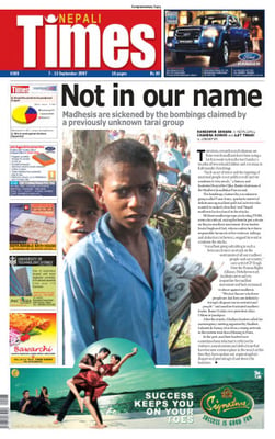 Issue 365 Cover