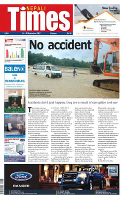 Issue 366 Cover