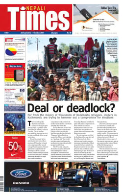 Issue 368 Cover