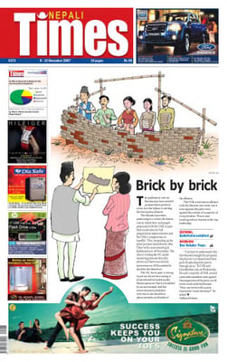 Issue 373 Cover