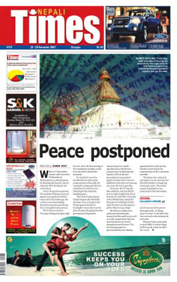 Issue 375 Cover