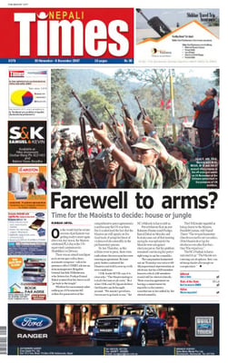 Issue 376 Cover