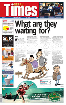 Issue 377 Cover