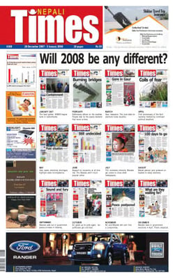 Issue 380 Cover