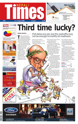 Issue 382 Cover