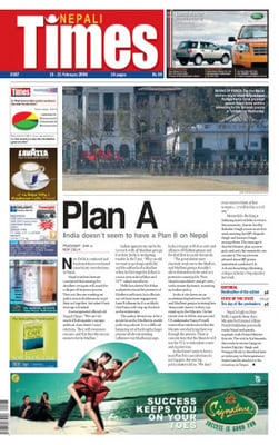 Issue 387 Cover