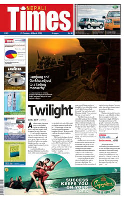 Issue 389 Cover