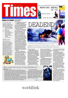 Issue 39 Cover