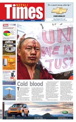 Issue 392 Cover