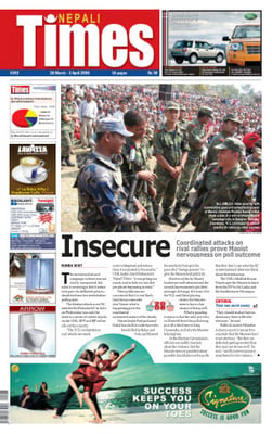 Issue 393 Cover