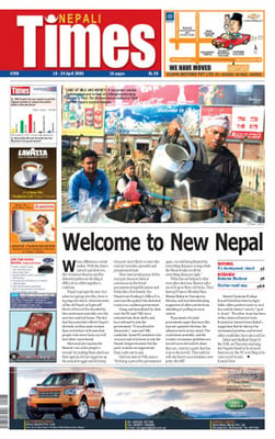Issue 396 Cover