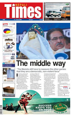 Issue 403 Cover