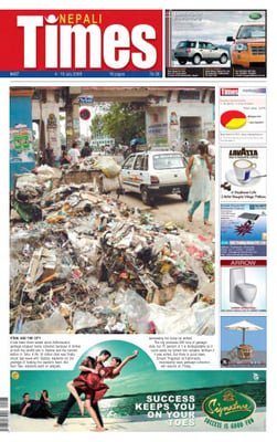 Issue 407 Cover