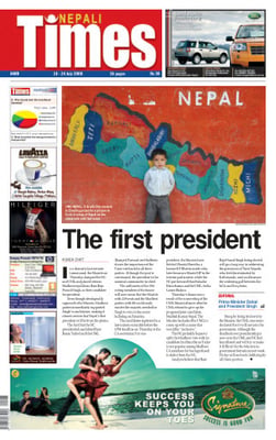 Issue 409 Cover