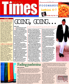 Issue 41 Cover