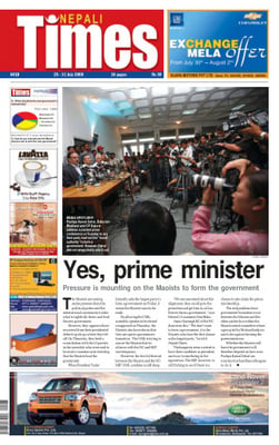 Issue 410 Cover